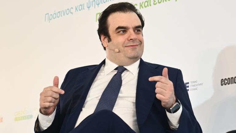 πιερρακακης