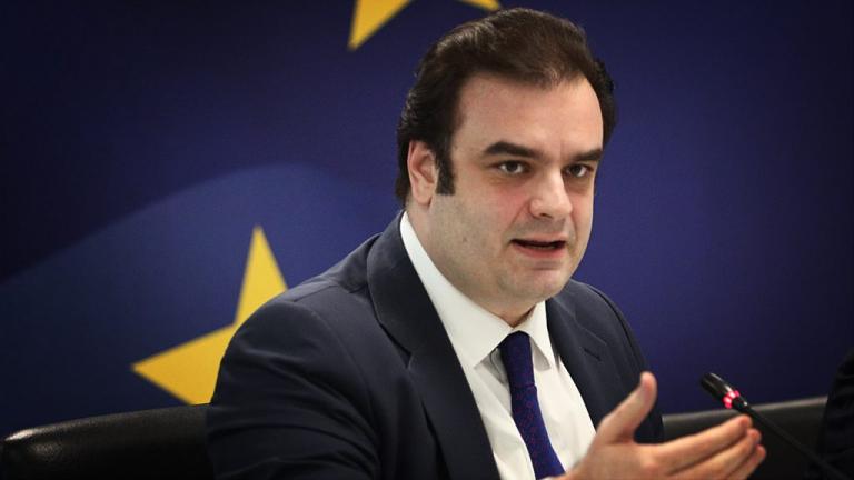 πιερρακακης