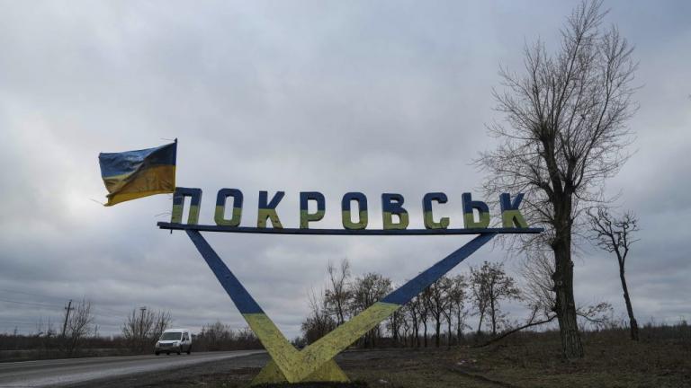 pokrovsk