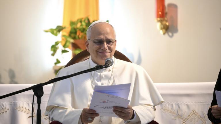 παπας λεων ιδ