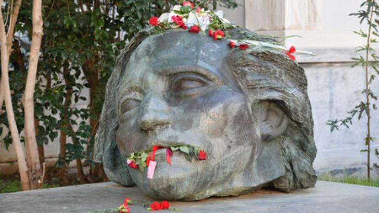 πολυτεχνειο