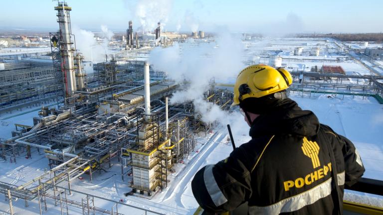 rosneft russia oil refinery