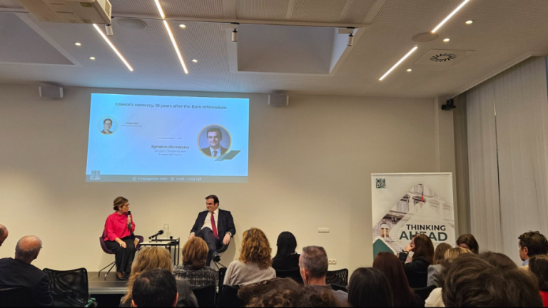 πιερρακακης