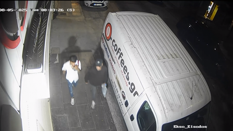 σεπολια χειροβομβιδα