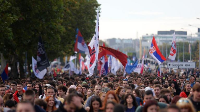 σερβια διαδηλωσεις
