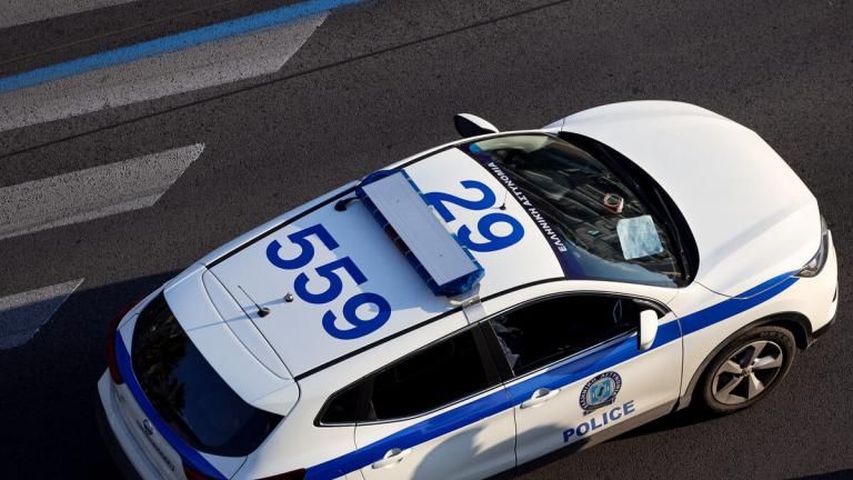 περιπολικό