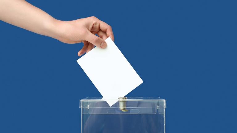 δημοσκοπηση