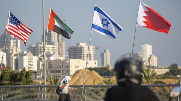 συμφωνιες αβρααμ