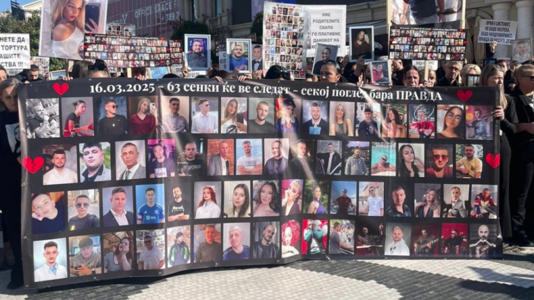 βορεια μακεδονια 