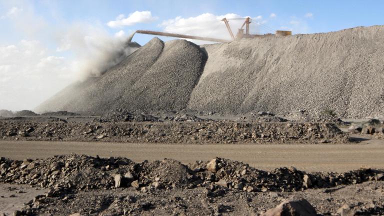 σπανιες γαιες