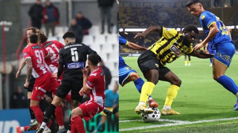 Super League: Δοκιμασίες για ΠΑΟΚ και ΑΕΚ - Το σημερινό πρόγραμμα