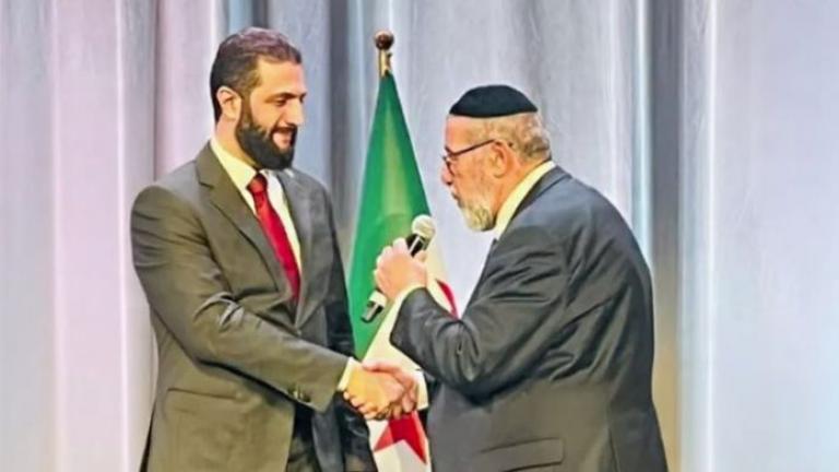 Σύρος Ραβίνος ευλόγησε τον αλ-Σαράα στην Ουάσιγκτον (Βίντεο)