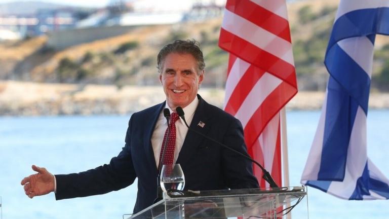 Νταγκ Μπέργκαμ 