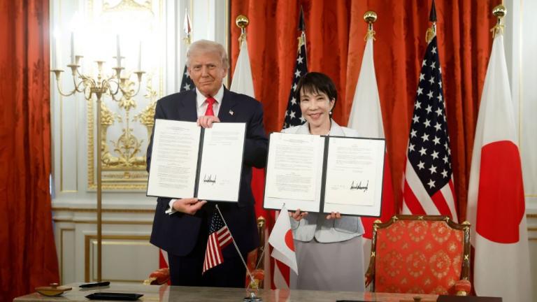 Τακαΐτσι tramp