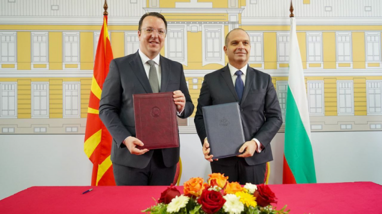 σκοπια και σοφια