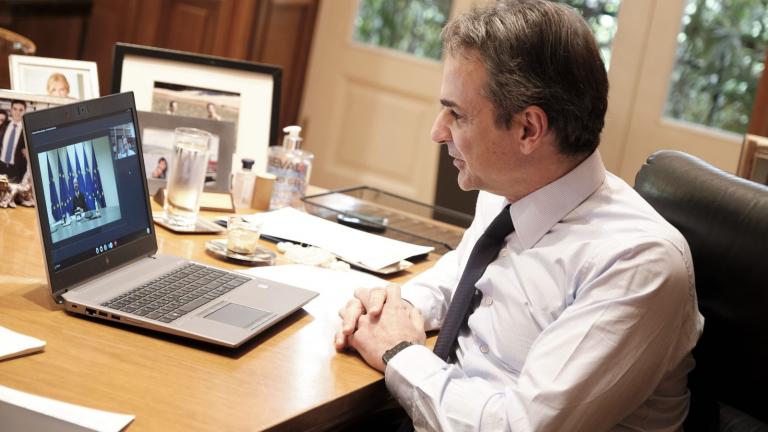 μητσοτακης