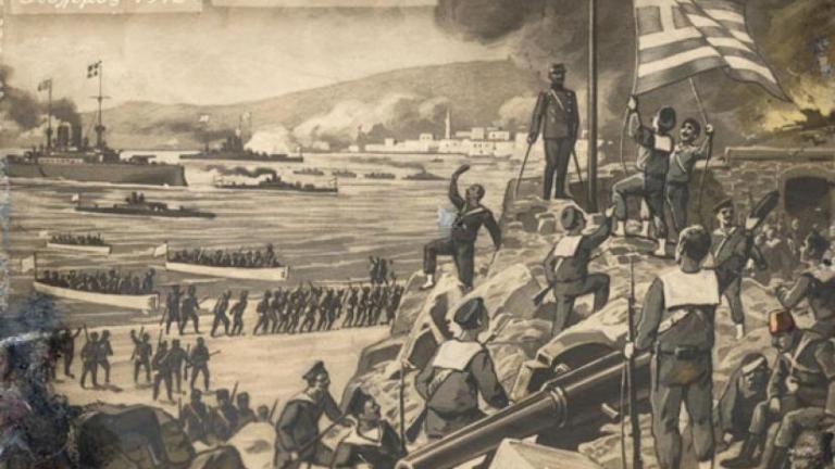 απελευθερωση Χίου