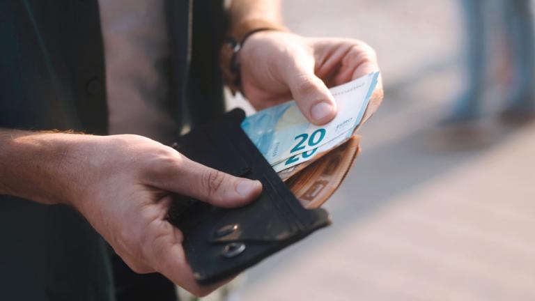 επιδομα ανεργιας