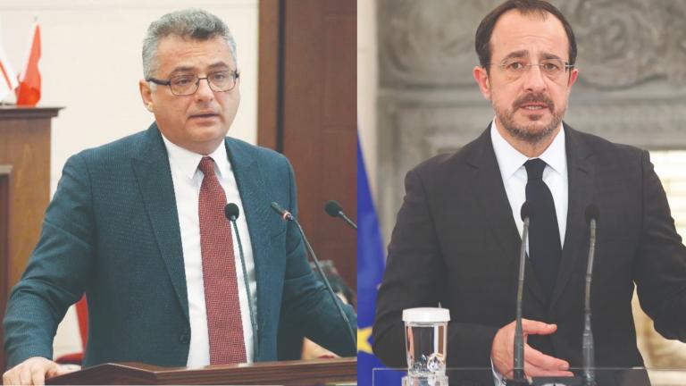 ερχιουρμαν και χριστοδουλίδης