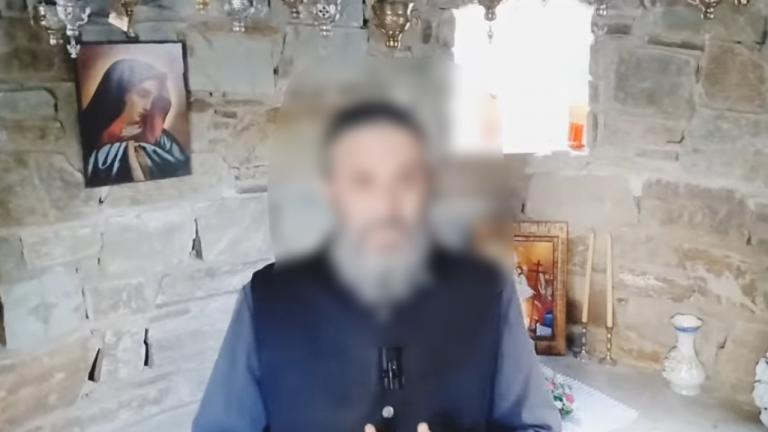 Προφυλακιστέοι ο ιερέας YouTuber και άλλα τρία μέλη του κυκλώματος ναρκωτικών – Νέοι αποκαλυπτικοί διάλογοι