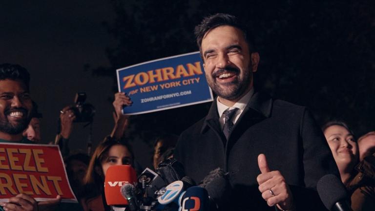 Ζόχραν Μαμντάνι