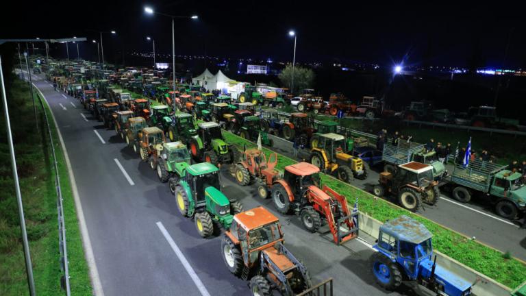 αγροτικα μπλοκα