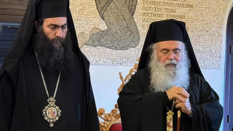 επίσκοπος τυχικου