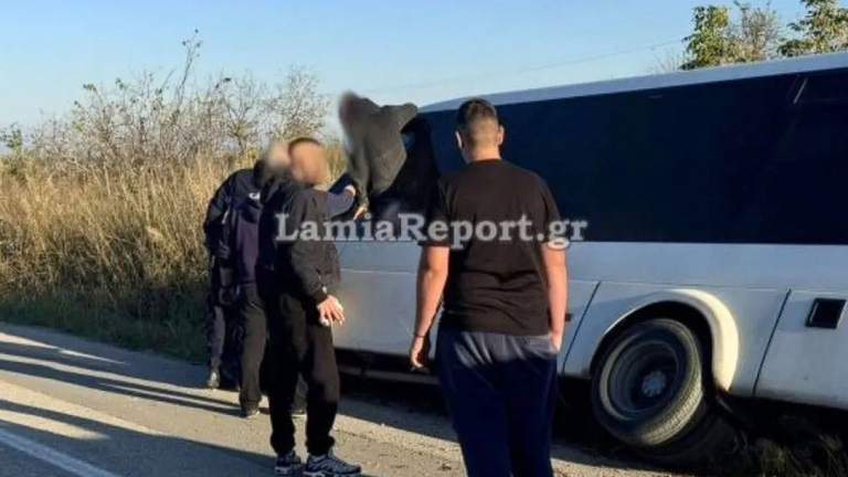 λαμια χαντακι