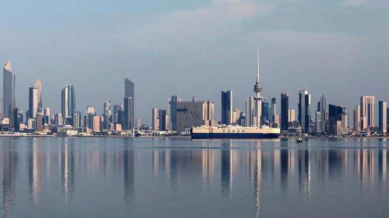 κουβειτ λιμανι