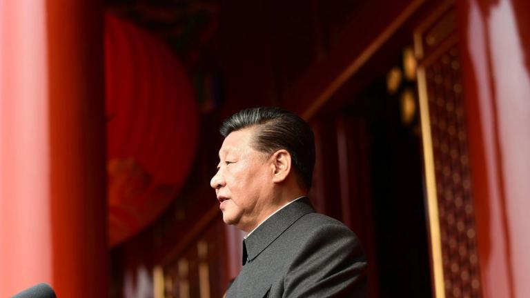 σι τζιπινγκ