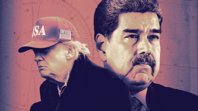 τραμπ και μαδουρο