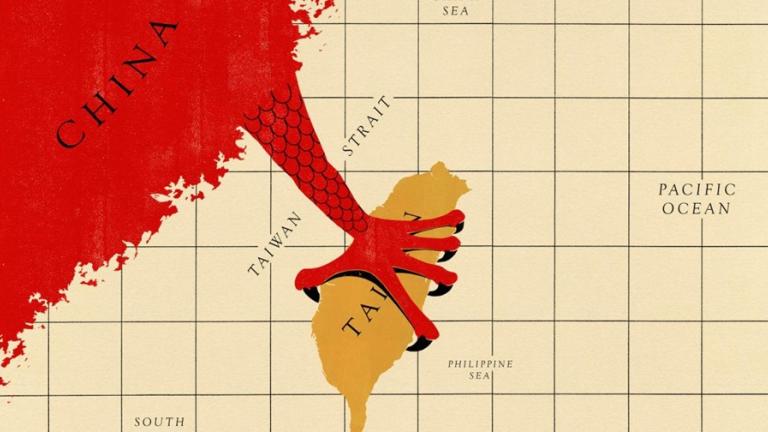 κινα και ταιβαν