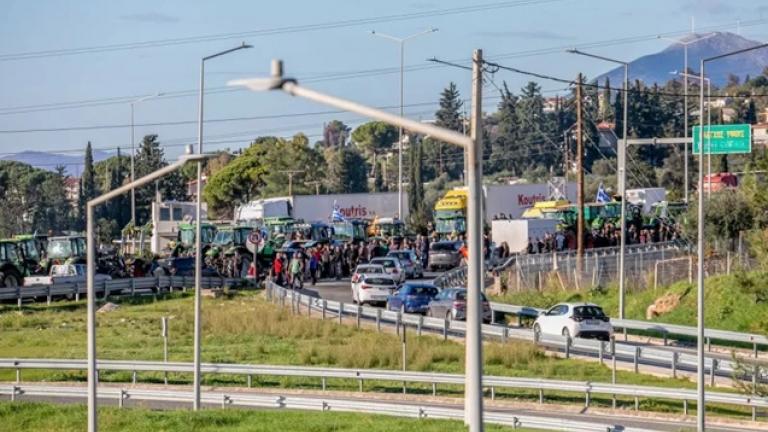 ριο αντιριο