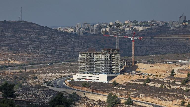 δυτικη οχθη