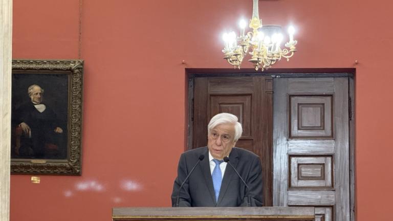 Προκόπης Παυλόπουλος: «Θέσπιση του Δικαίου και απονομή της Δικαιοσύνης στην εποχή της Τεχνητής Νοημοσύνης»