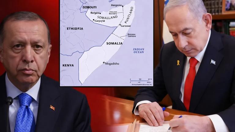 Σομαλιλάνδη