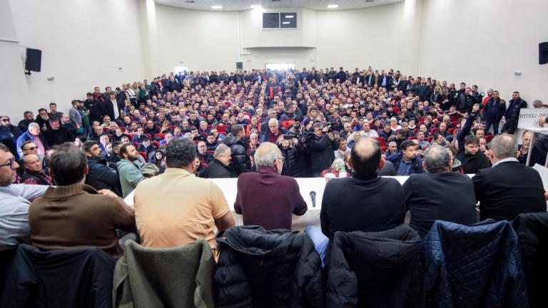 συσκεψη νικαιας