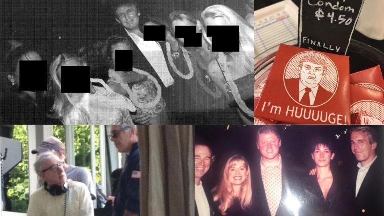 με ροφυλακτικά «Τραμπ», 