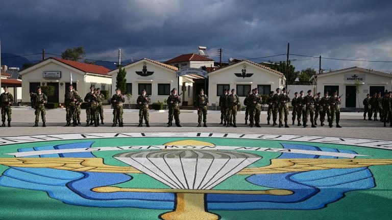  Σχολής Αλεξιπτωτιστών