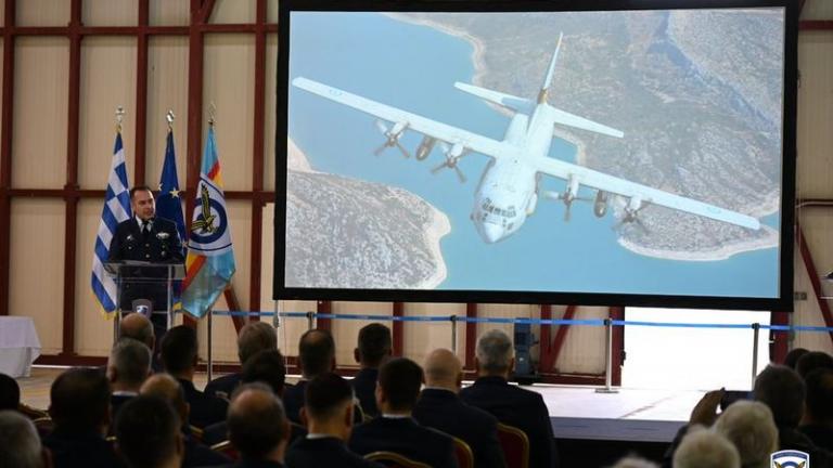 Α/ΓΕΑ Αντιπτέραρχος (Ι) Δ.Γρηγοριάδης: «Τιμούμε το C-130 που διαμόρφωσε τον τρόπο με τον οποίο η ΠΑ αντιλαμβάνεται και εκτελεί την αποστολή της…»