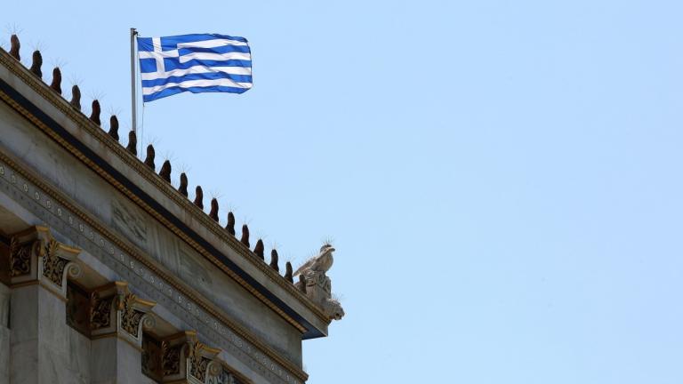 ελληνικη οικονομια