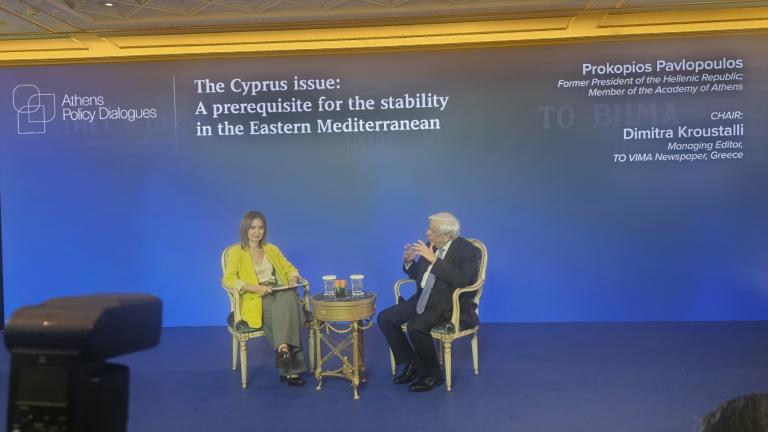 προκοπης παυλοπουλος