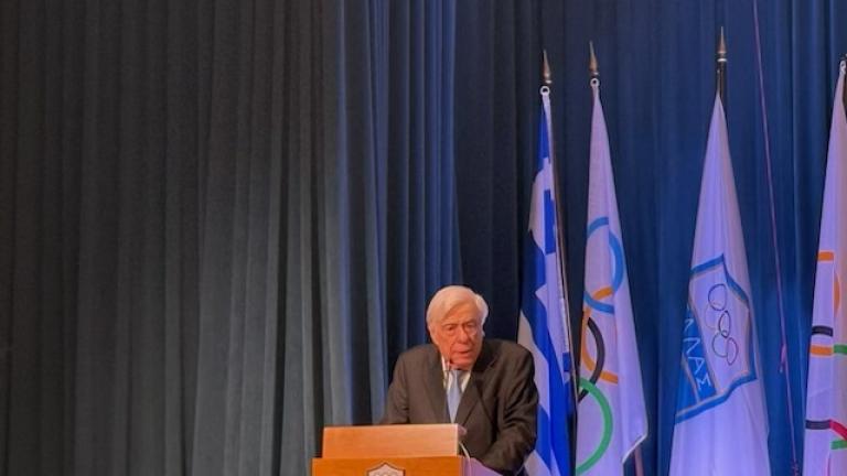 προκοπης παυλοπουλος