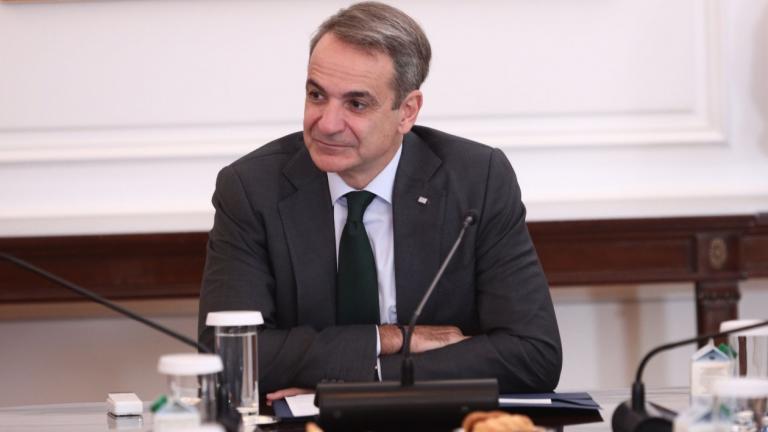 μητσοτακης