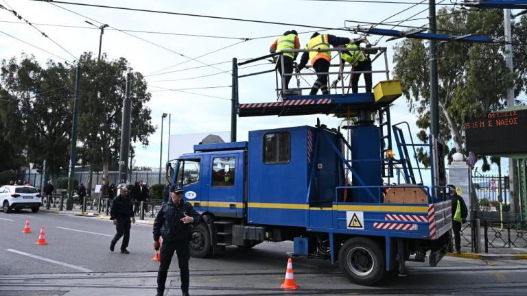 τρολει πειραιας