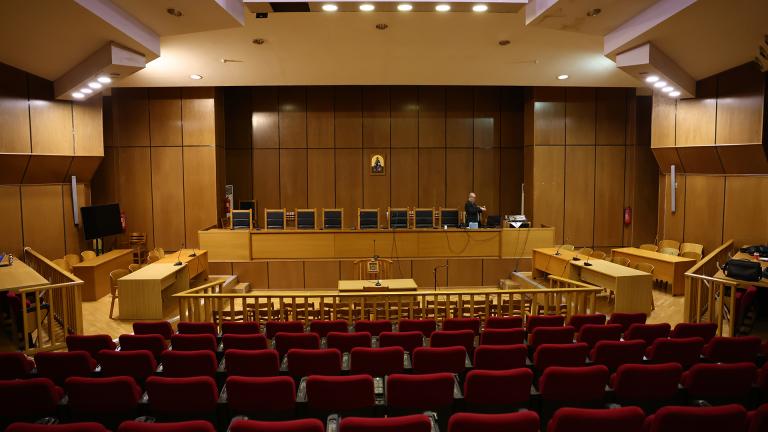 δικη χρυσης αυγής