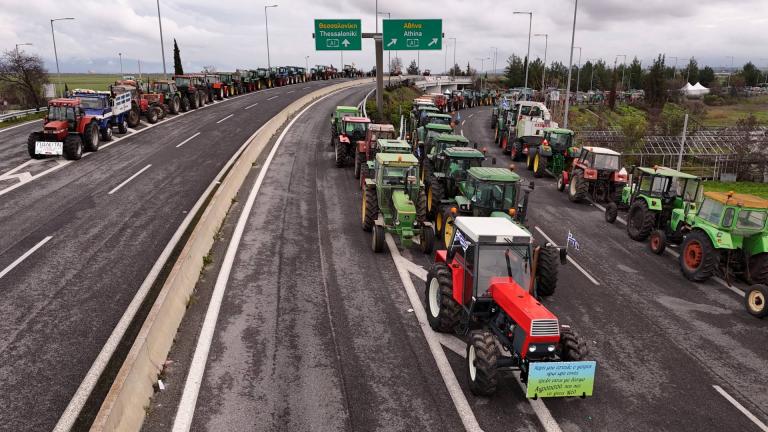 αγροτικα μπλοκα