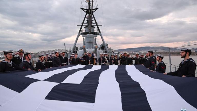 ΓΕΝ: Ολοκληρώθηκε με απόλυτη επιτυχία και εντυπωσιακή προσέλευση κόσμου το τριήμερο εκδηλώσεων για τον εορτασμό του Αγίου Νικολάου