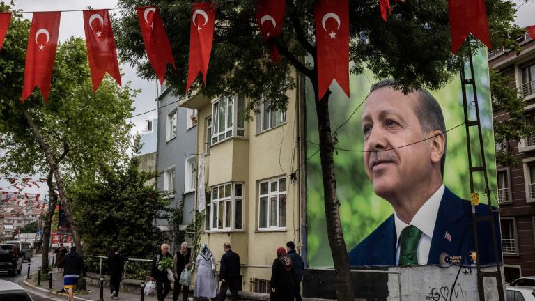 τουρκικος αναθεωρητισμος