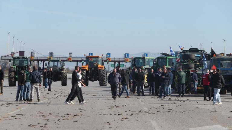 Μπλόκο μαλγάρων